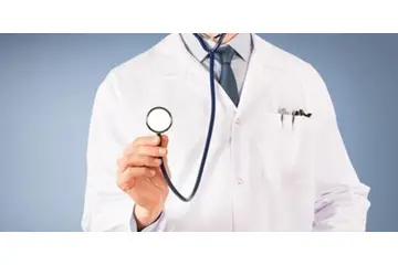 Makatta Siğil Belirtileri ve Tedavisi